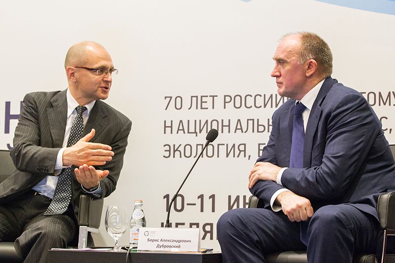 Дубровский на форуме-диалоге 70 ЛЕТ РОСАТОМУ: к 2016 году войдем в систему опережающего развития