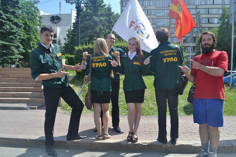 В УРАО в Челябинске открылся трудовой семестр