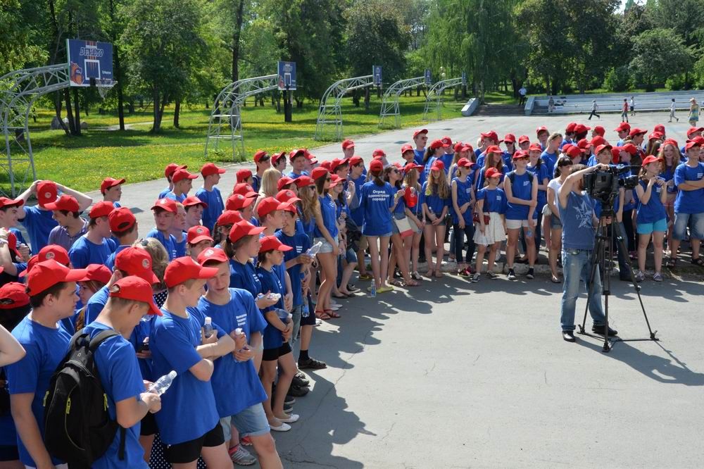 Трудовое лето – 2015. Открылась смена для молодежных трудовых отрядов Челябинска