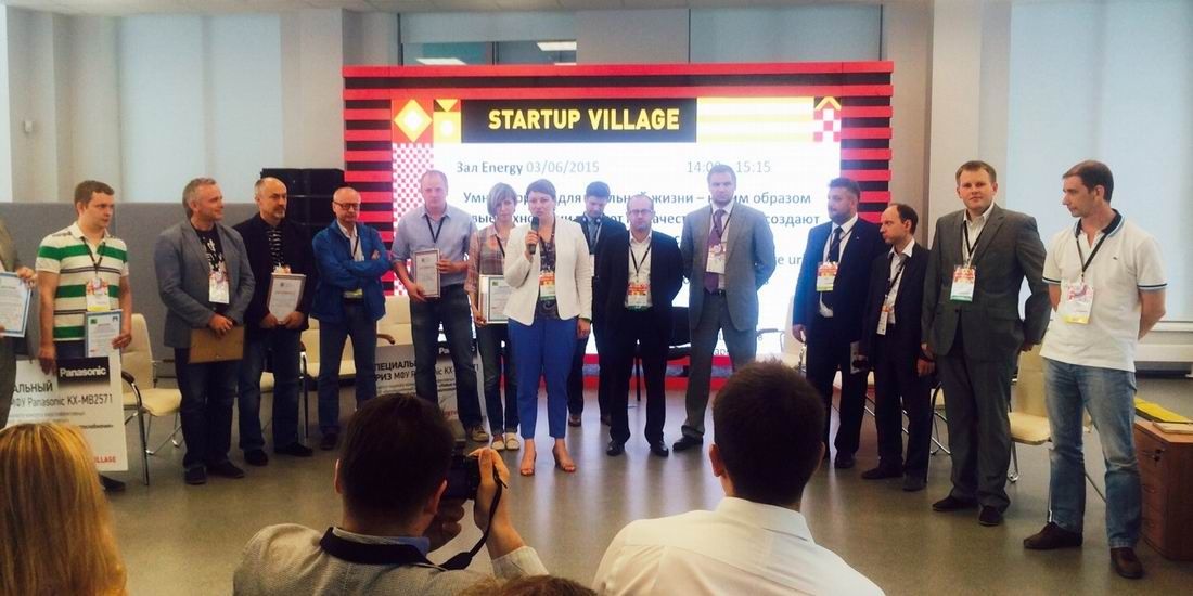 Две южноуральские компании победили в Startup Village 2015