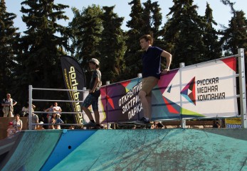 РМК открыла в сердце Челябинска скейт-парк