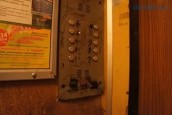 Капитальный ремонт в Челябинске коснётся старых лифтов