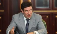 Арестовано имущество на 3 миллиарда рублей экс-губернатора Михаила Юревича