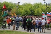 2500 человек насчитали полицейские на протестном митинге в Челябинске