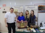 Как студенты-политологи челябинского филиала РАНХиГС отметили Международный день архивов