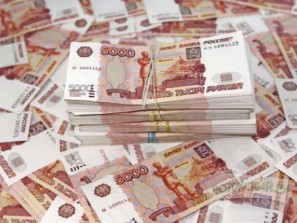 233 миллиона рублей для Челябинской области. За экономические достижения