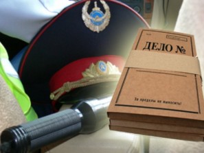Год спустя. Полиция Челябинска начала уголовное дело против водителя, сбившего трех подростков