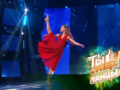 13-летняя жительница Копейска вышла в полуфинал проекта «Ты супер! Танцы»