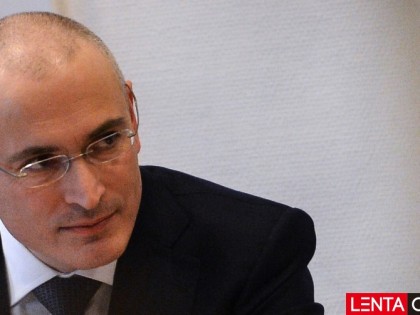 Михаила Ходорковского обвинили в публичном давлении на ЦИК России