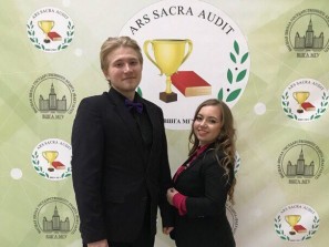 Студенты челябинского филиала РАНХиГС выиграли конкурс «ArsSacraAudit»