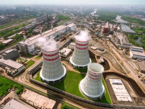 Челябинская ГРЭС внедряет онлайн-мониторинг уровня вредных выбросов