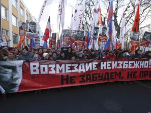 Марш памяти Немцова собрал тысячи москвичей