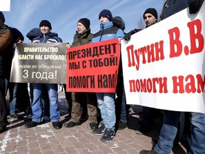 Строители ТЛК «Южноуральский» провели массовый пикет в Челябинске