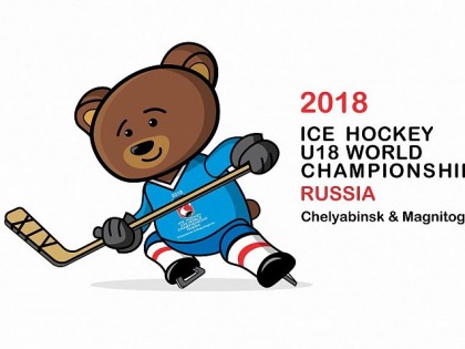 Пять тысяч почтовых открыток будет выпущено к юниорскому чемпионату мира по хоккею