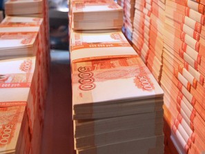 Впервые за последние годы бюджет Челябинской области стал профицитным