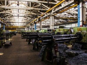 Производство Копейского машиностроительного завода остановлено за экологические нарушения