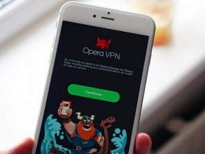 Opera VPN прекращает работу