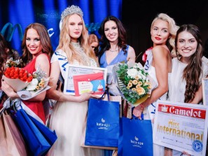 Три девушки из Челябинска прошли в полуфинал международного конкурса красоты «Мисс Офис»