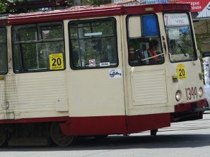 Проезд для пенсионеров в трамвае на полтора рубля дешевле