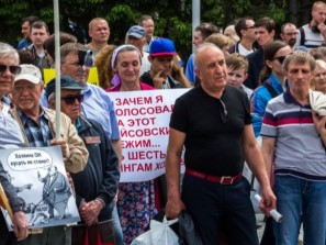 За отставку правительства собирали подписи в Новосибирске