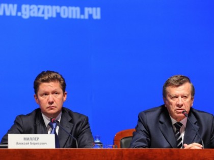 Руководители «Газпрома» попали в аварию