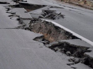 Признаки землетрясения почувствовали жители Аши, Трехгорного и Усть-Катава