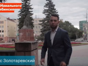 170 провокаторов в штатском насчитали сторонники Навального на акции протеста в Челябинске