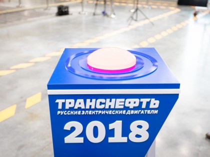 Путин виртуально открыл в Челябинске новый завод