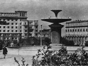 Страницы истории «дома на площади» в Челябинске. Стуль – Яков и Марина