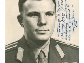 Автограф Юрия Гагарина: к 85-летию первого космонавта