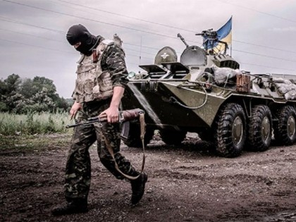 В украинской армии ввели шевроны с «мёртвой головой»