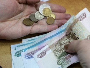 Новый налог с зарплаты готовят россиянам