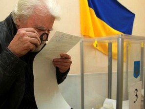 Зеленский победит. Итоги выборов президента Украины предсказали социологи