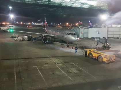 Из-за грозы «Аэрофлот» отменил рейсы в Челябинск и другие города