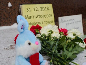Акция в память о погибших магнитогорцах пройдет в Челябинске завтра