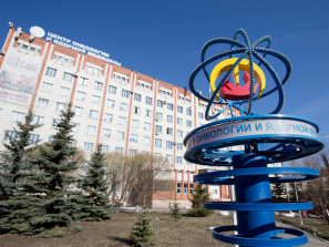 Уголовное дело возбуждено в Челябинской области по фактам нецелевого использования средств на оснащение онкоцентра
