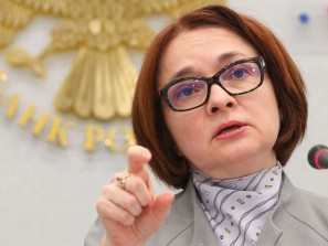 Получающая 34 миллиона рублей в год Набиуллина выступила против раздачи денег населению России