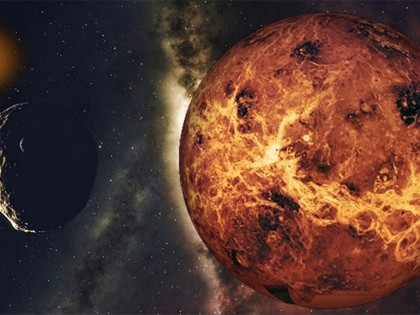 Неожиданная находка на околосолнечной орбите ближе Венеры удивила астрономов