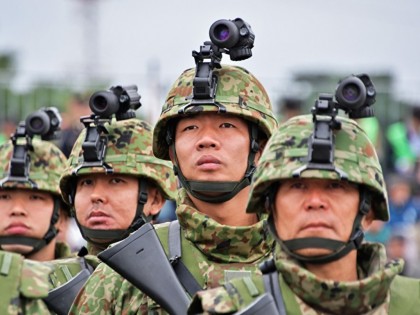 Следить за НЛО официально приказано японским военным