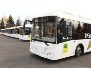 Липецк получил новые газомоторные автобусы
