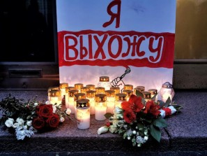 Новая жертва режима Лукашенко вывела минчан на «Площадь перемен»