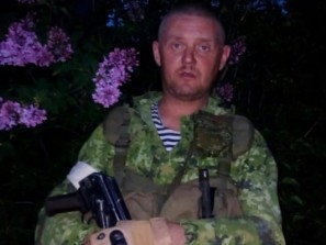 Гибель южноуральца в Донбассе назвали смертью наемника
