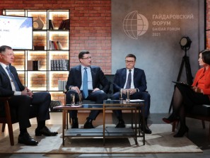 О чем говорил Алексей Текслер на Гайдаровском форуме