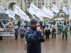 Акция протеста против вакцинации идет в Киеве