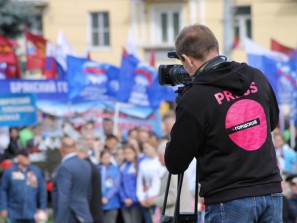 6621 человек выразил готовность выйти на акцию протеста в Челябинске 21 апреля