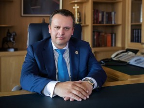 Губернатора Новгородской области обвинили в попытке сорвать Съезд независимых муниципальных депутатов России