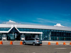 Аэропорт Магнитогорска продается: приватизация продолжается