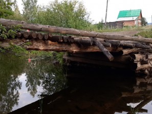 Нужен демонтаж аварийного моста в Миассе на чистейшей реке Урала