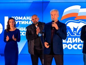 36,98% голосов набрала на выборах в Москве «Единая Россия»