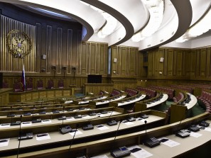 Плохие времена: Верховный суд России ликвидировал общество «Мемориал»